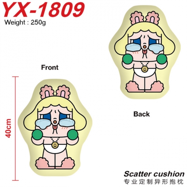 CryBaby Anime Alien Double sided Printed Pillow 40cm