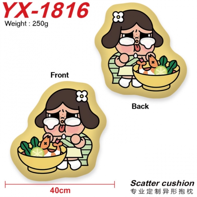 CryBaby Anime Alien Double sided Printed Pillow 40cm