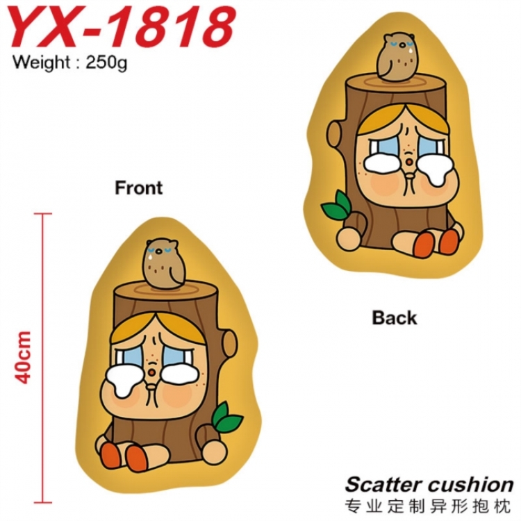 CryBaby Anime Alien Double sided Printed Pillow 40cm