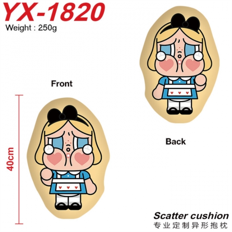 CryBaby Anime Alien Double sided Printed Pillow 40cm