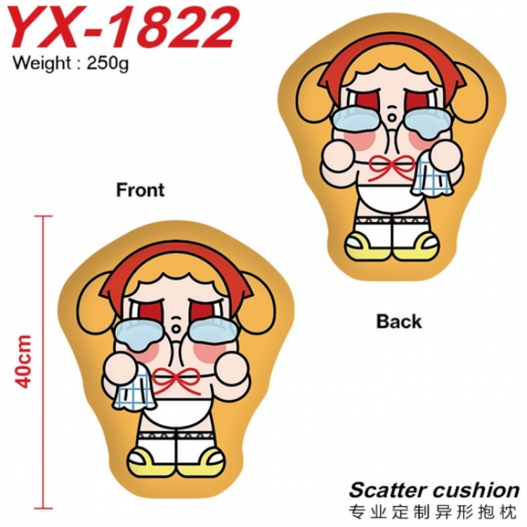 CryBaby Anime Alien Double sided Printed Pillow 40cm