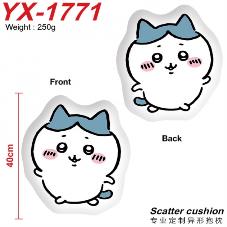 Chiikawa Anime Alien Double sided Printed Pillow 40cm