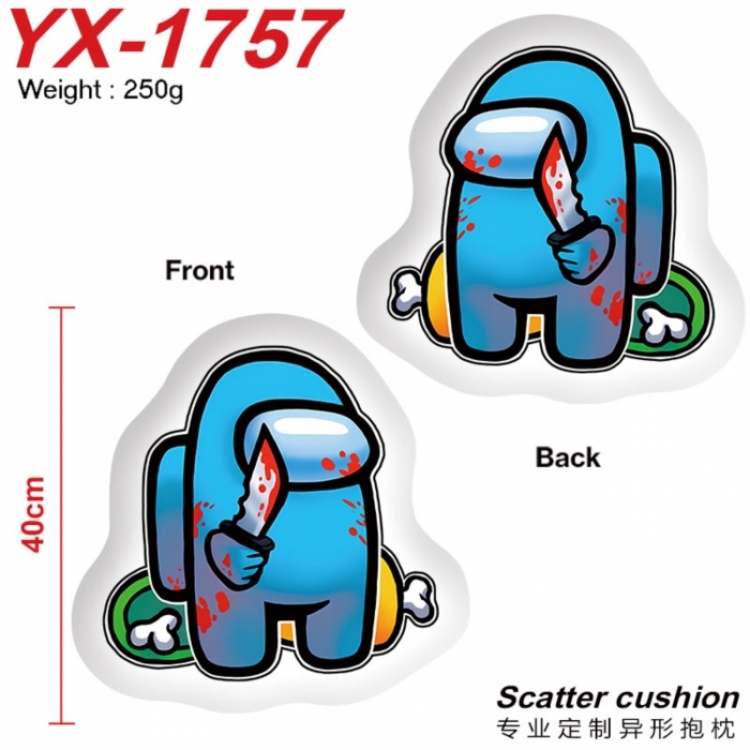 Among us Anime Alien Double sided Printed Pillow 40cm