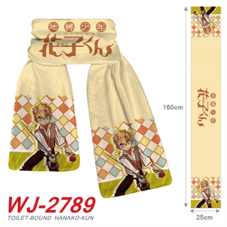 Toilet-bound Hanako-kun Anime Plush Impression Scarf Neck 25x160cm