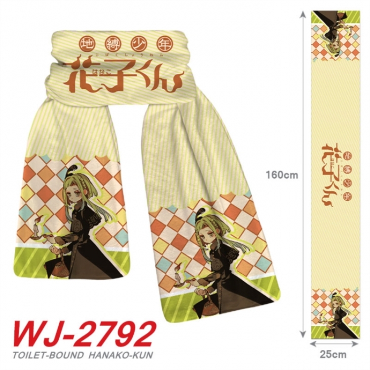 Toilet-bound Hanako-kun Anime Plush Impression Scarf Neck 25x160cm