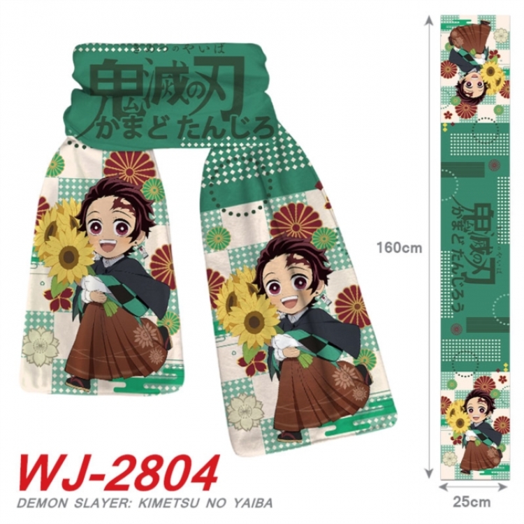 Demon Slayer Kimets Anime Plush Impression Scarf Neck 25x160cm
