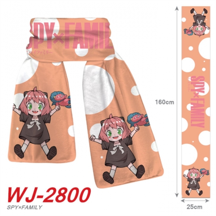 SPY×FAMILY Anime Plush Impression Scarf Neck 25x160cm