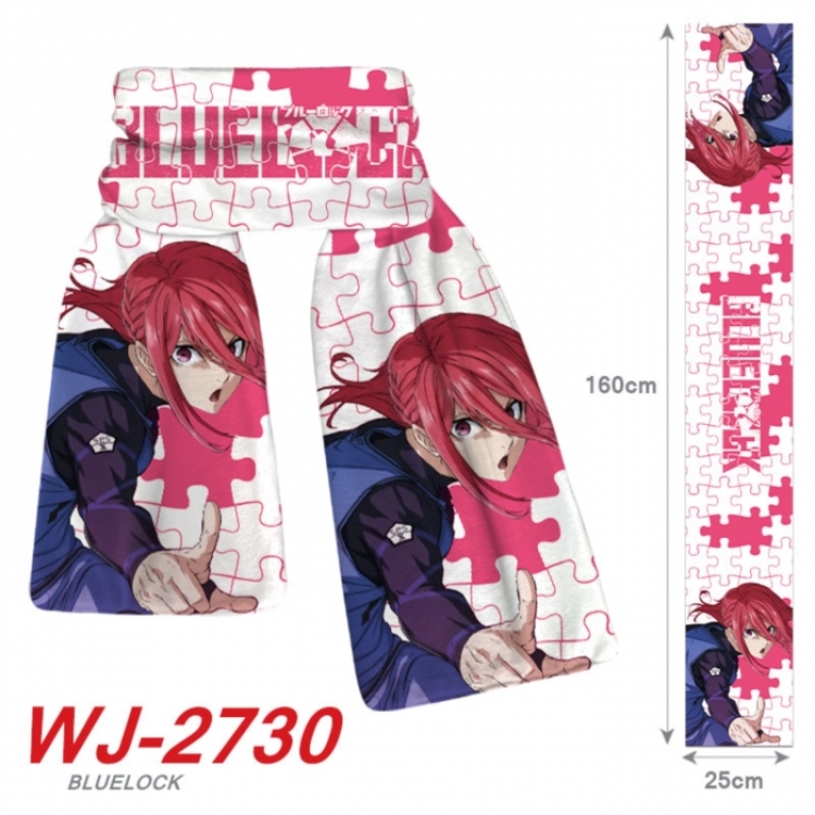 BLUE LOCK Anime Plush Impression Scarf Neck 25x160cm