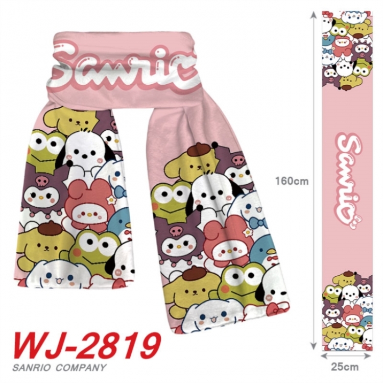 Sanrio Anime Plush Impression Scarf Neck 25x160cm