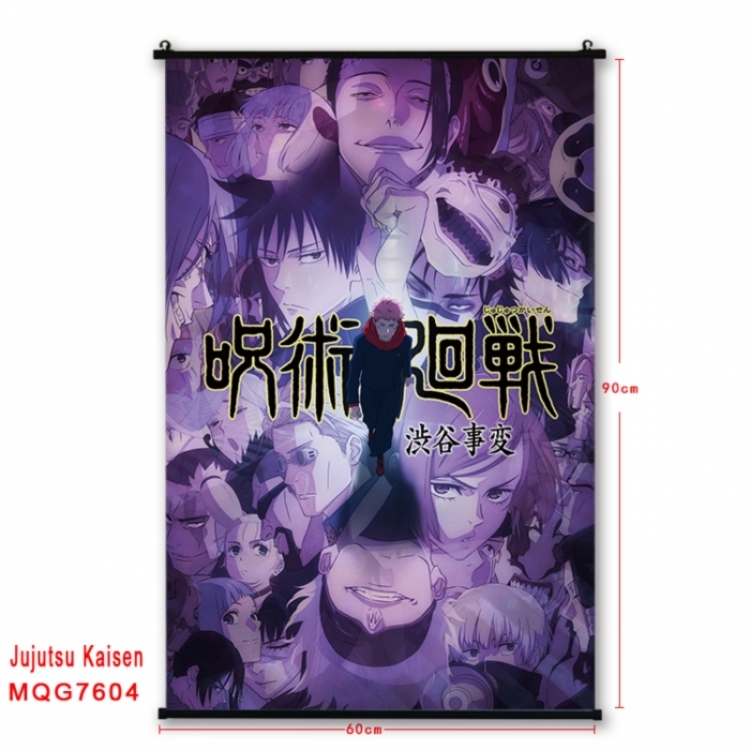 Jujutsu Kaisen Anime black Plastic rod Cloth painting Satin cloth Wall Scroll 60X90CM 