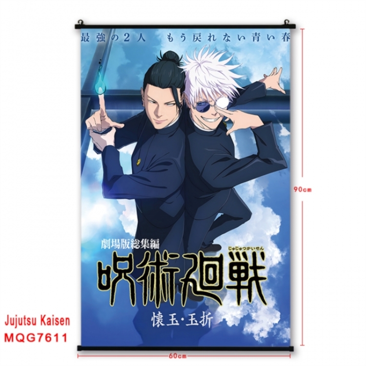 Jujutsu Kaisen Anime black Plastic rod Cloth painting Satin cloth Wall Scroll 60X90CM 