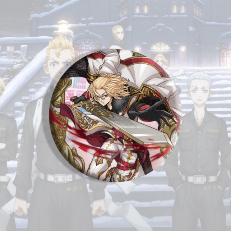 Tokyo Revengers Anime tinplate brooch badge price for 5 pcs