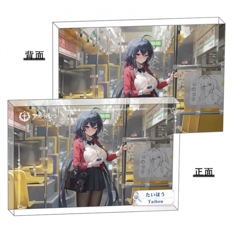 Azur Lane Anime game acrylic card brick desktop decoration 8X12X1.2cm