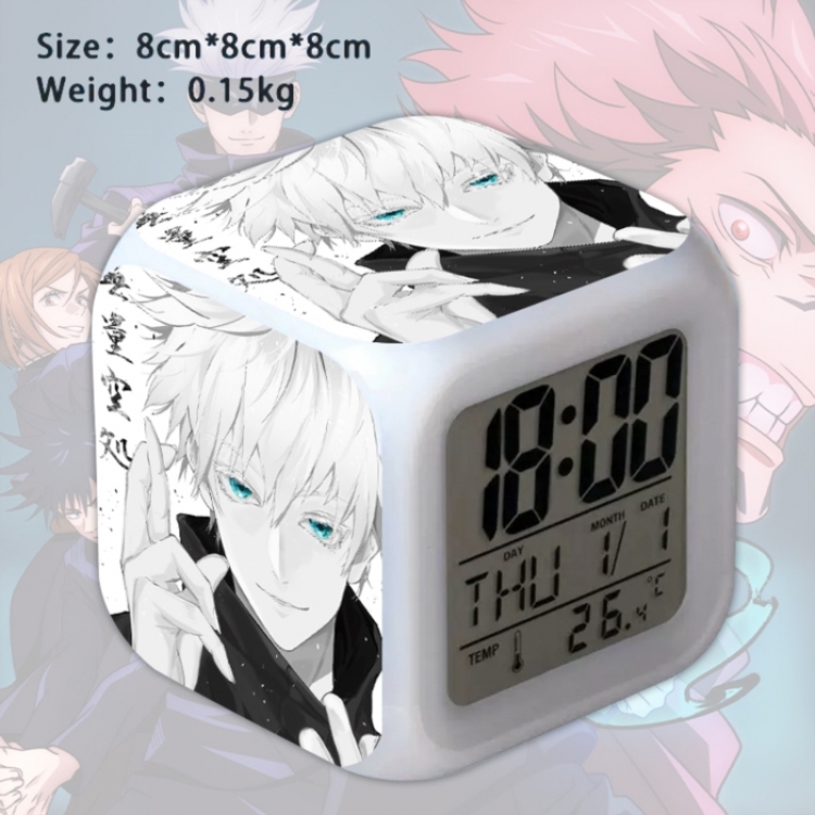 Jujutsu Kaisen Anime Square Alarm Clock 8x8x8cm