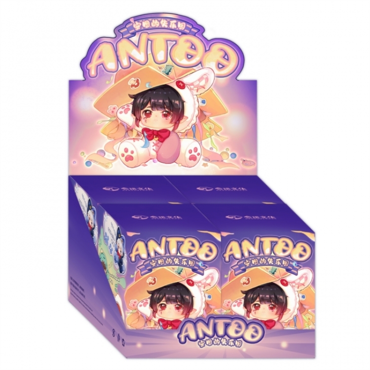 ANTOO Blind box plush toy ornament a set of  4