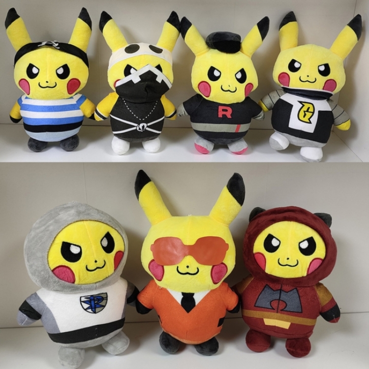 Pokemon Crystal Super Soft PP Cotton Plush Toy Pendant 20cm price for 7 pcs