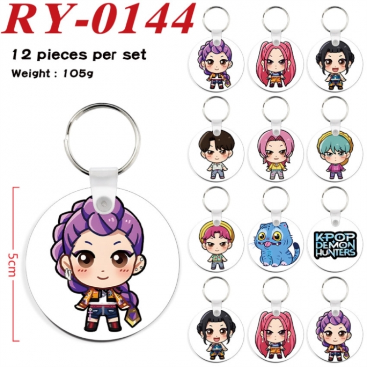 K-Pop Demon Hunters Anime circular keychain pendant 5cm a set of 12