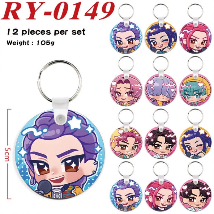 K-Pop Demon Hunters Anime circular keychain pendant 5cm a set of 12