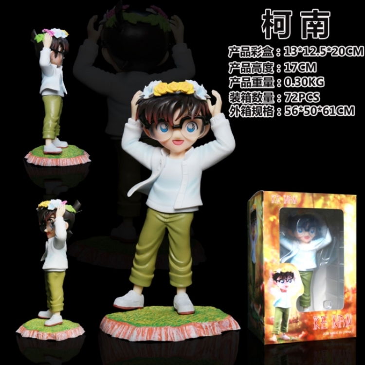 Detective conan Boxed figurine models 17cm