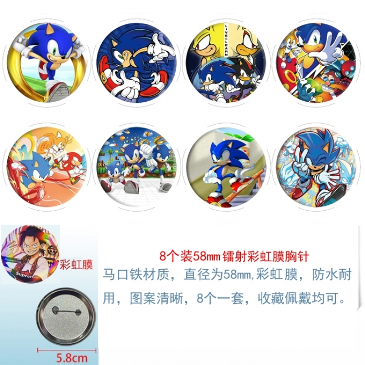 Sonic The Hedgehog Anime Circular laser rainbow film brooch badge 58MM a set of 8