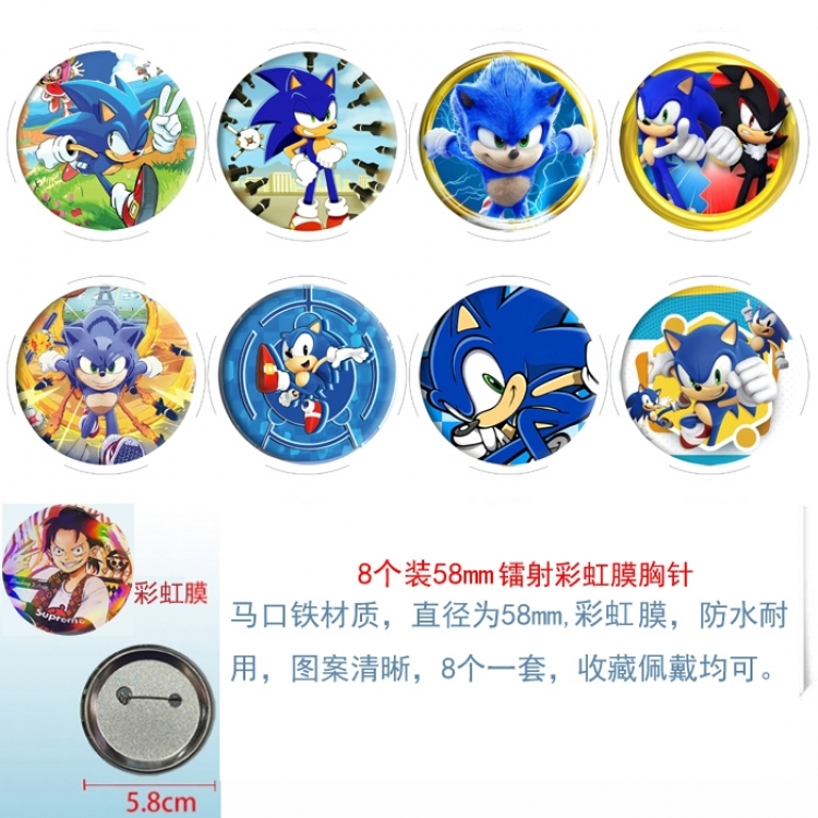 Sonic The Hedgehog Anime Circular laser rainbow film brooch badge 58MM a set of 8