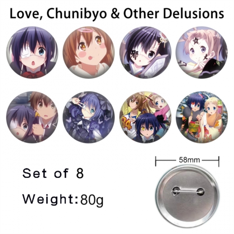 Chuunibyou Demo Koi Ga Shitai Anime tinplate brooch badge 58mm a set of 8