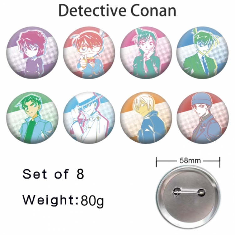 Detective conan Anime tinplate brooch badge 58mm a set of 8