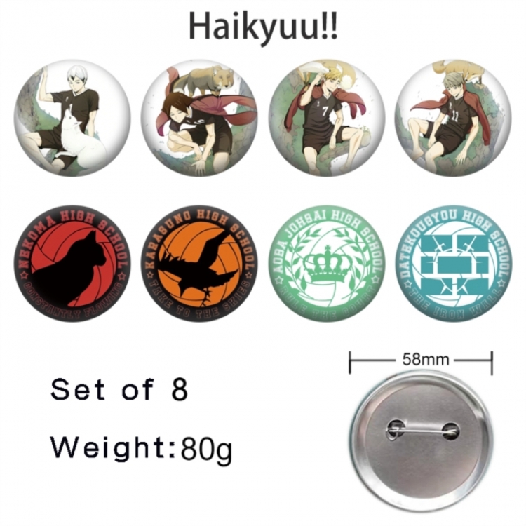Haikyuu!! Anime tinplate brooch badge 58mm a set of 8