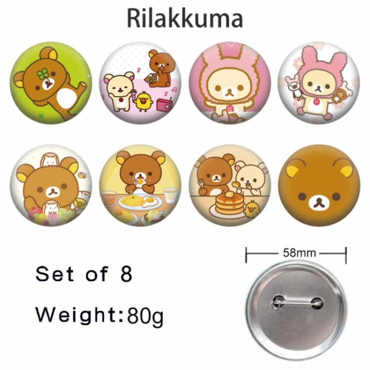 Rilakkuma Anime tinplate brooch badge 58mm a set of 8