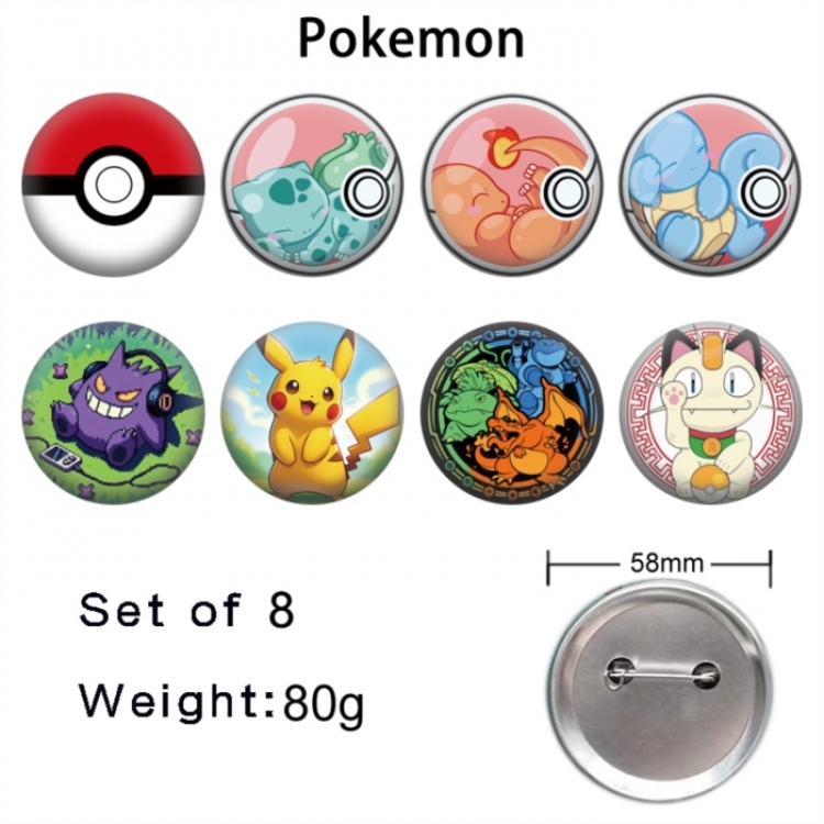Pokemon Anime tinplate brooch badge 58mm a set of 8