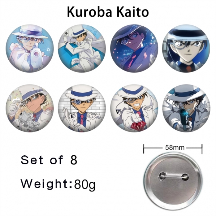 Detective conan Anime tinplate brooch badge 58mm a set of 8