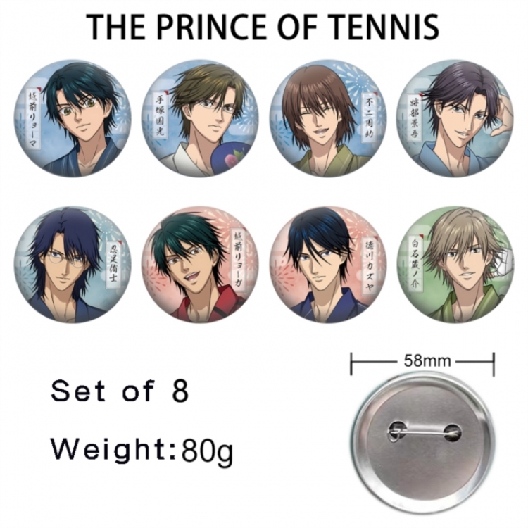 The Prince of Tennis Anime tinplate brooch badge 58mm a set of 8