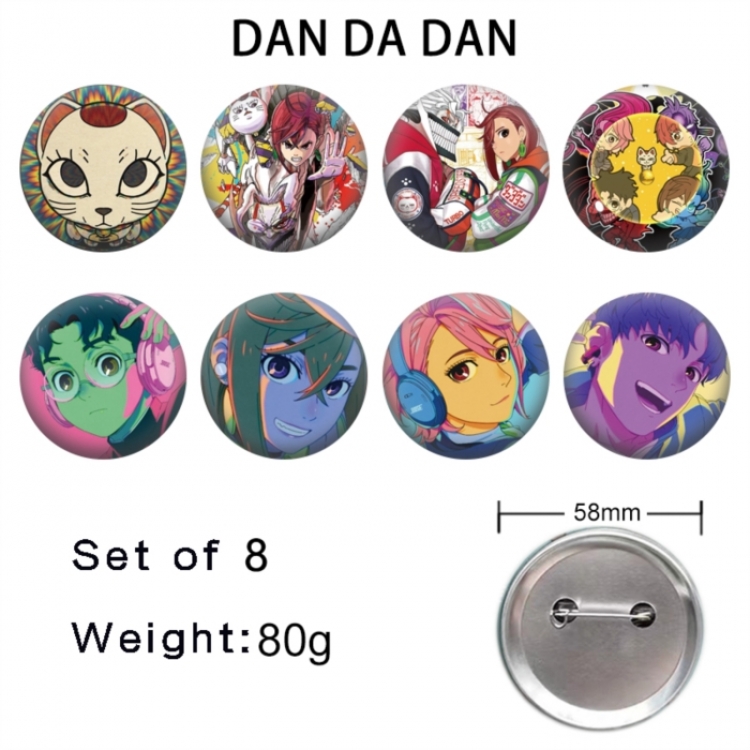 DANDADAN Anime tinplate brooch badge 58mm a set of 8