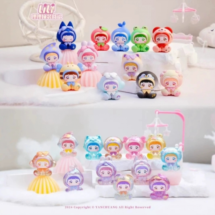 Lili Dress Up Diary Series Blind box trendy toy a set of 24