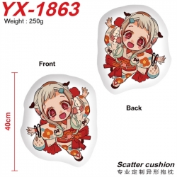 Toilet-bound Hanako-kun Anime Alien Double sided Printed Pillow 40cm