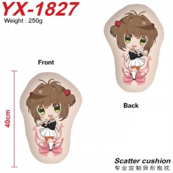Card Captor Sakura Anime Alien Double sided Printed Pillow 40cm