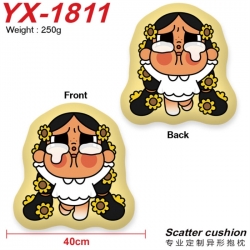 CryBaby Anime Alien Double sided Printed Pillow 40cm