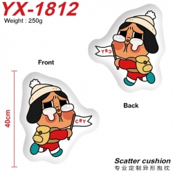 CryBaby Anime Alien Double sided Printed Pillow 40cm