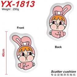 CryBaby Anime Alien Double sided Printed Pillow 40cm