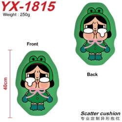 CryBaby Anime Alien Double sided Printed Pillow 40cm