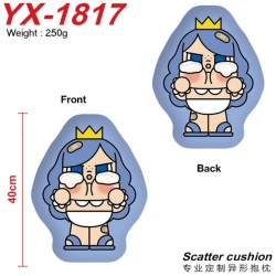 CryBaby Anime Alien Double sided Printed Pillow 40cm