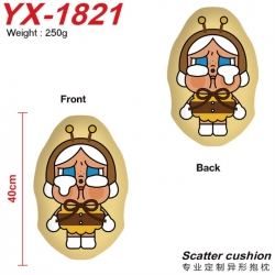 CryBaby Anime Alien Double sided Printed Pillow 40cm