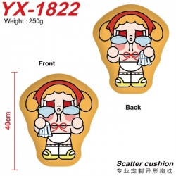 CryBaby Anime Alien Double sided Printed Pillow 40cm