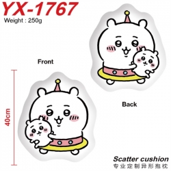 Chiikawa Anime Alien Double sided Printed Pillow 40cm