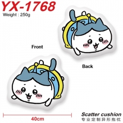 Chiikawa Anime Alien Double sided Printed Pillow 40cm