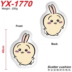 Chiikawa Anime Alien Double sided Printed Pillow 40cm