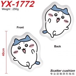 Chiikawa Anime Alien Double sided Printed Pillow 40cm