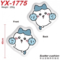 Chiikawa Anime Alien Double sided Printed Pillow 40cm