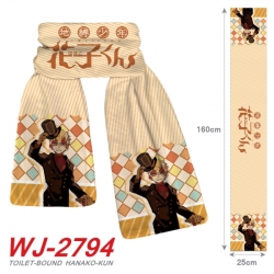Toilet-bound Hanako-kun Anime Plush Impression Scarf Neck 25x160cm