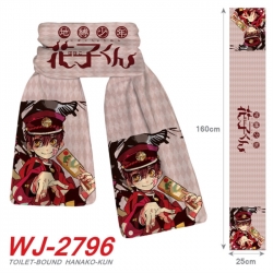 Toilet-bound Hanako-kun Anime Plush Impression Scarf Neck 25x160cm